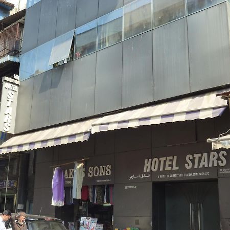 Hotel Stars Bombay Extérieur photo